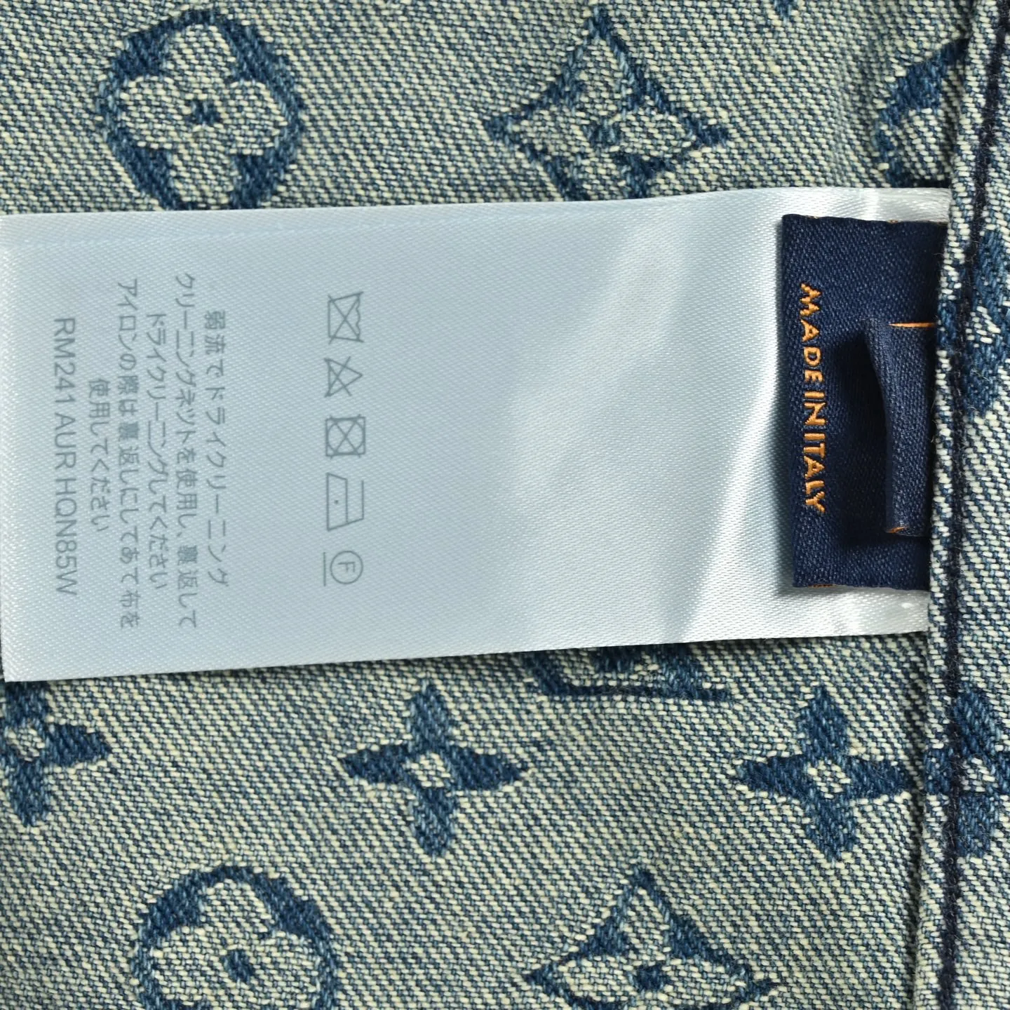 Louis Vuitton/Louis Vuitton presbyopic logo gradient denim short-sleeved shirt